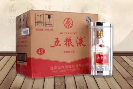 湘阴老酒回收