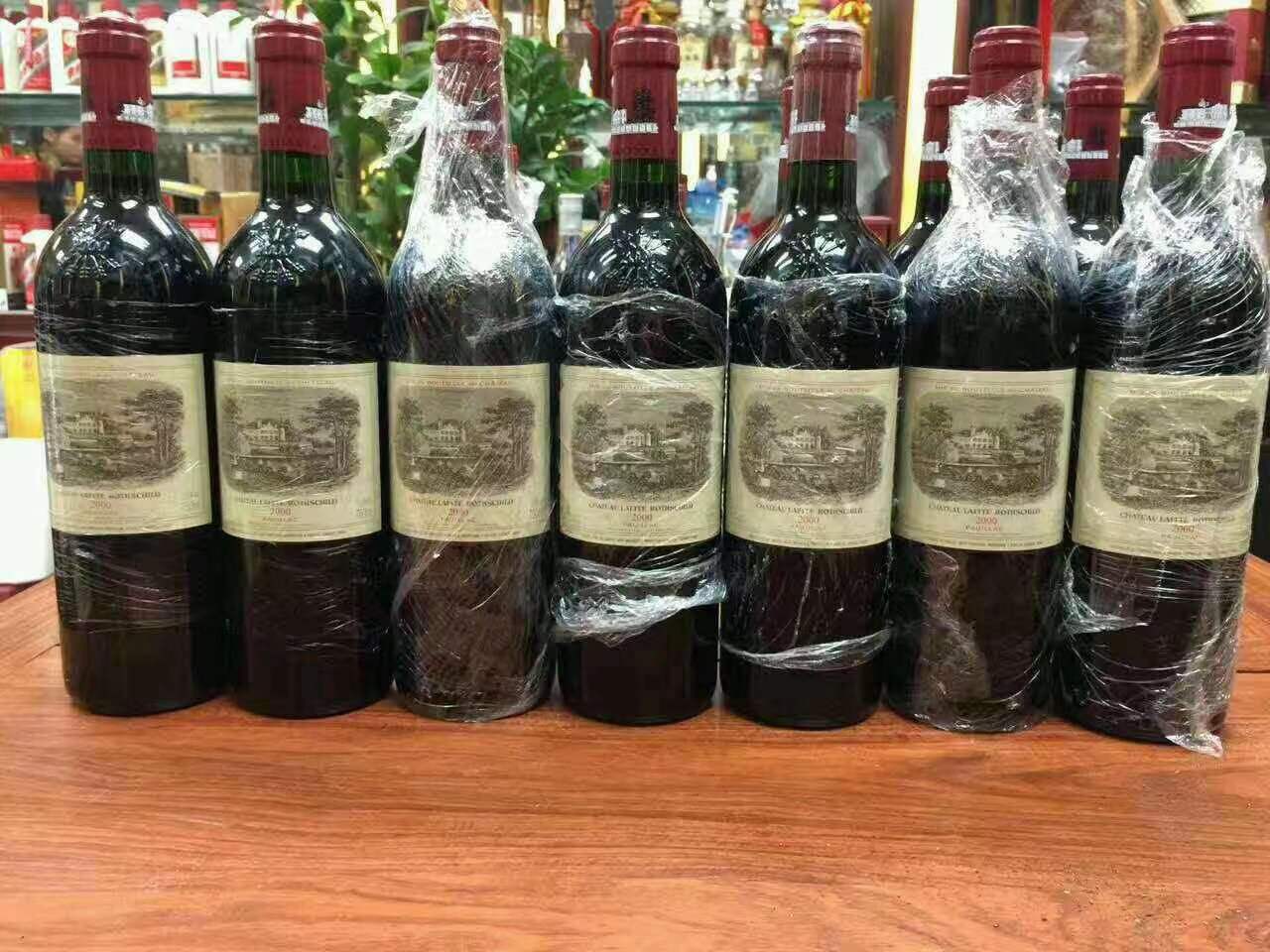 湘阴洋酒回收