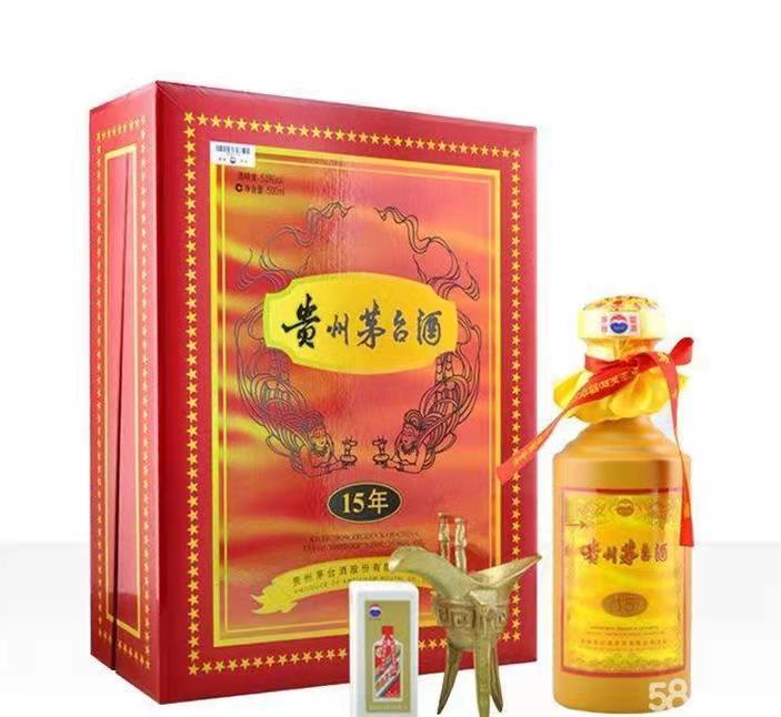 湘阴礼盒茅台酒回收